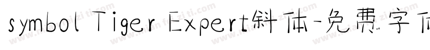 symbol Tiger Expert斜体字体转换